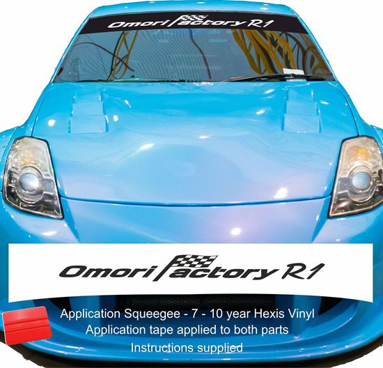 Picture of "Omori Factory S1" R  tune Skyline  Sunstrip  / Sticker