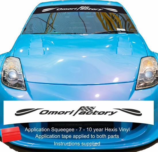 Picture of "Omori Factory" S  / R tune Skyline  Sunstrip  / Sticker