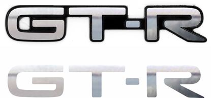 Picture of ST182 GT-R 1990 rear Badge overlay Decal / Sticker