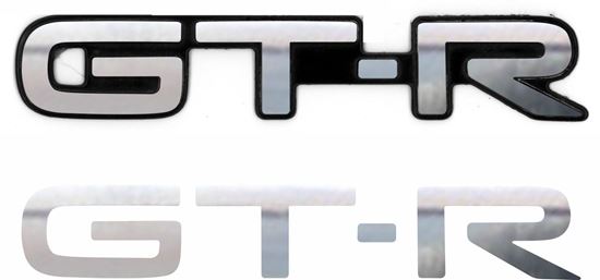 Picture of ST182 GT-R 1990 rear Badge overlay Decal / Sticker