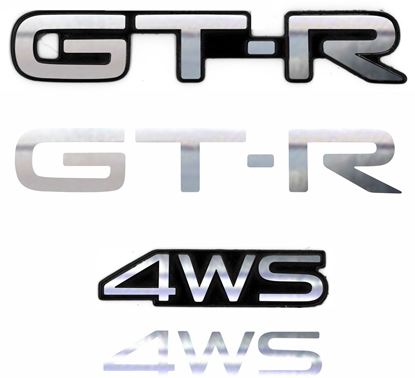Picture of ST183 GT-R 4WS rear Badges overlay Decals / Stickers
