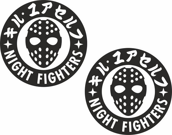 Picture of "Night Fighters" JDM Decals / Stickers