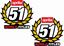 Picture of Aprilia SBK 51 World Titles Decals / Stickers