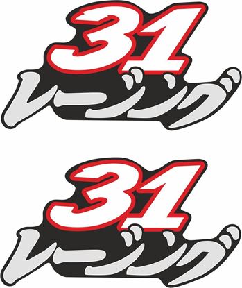 Picture of Aprilia "31 Tetsuya Harada" Decals / Stickers