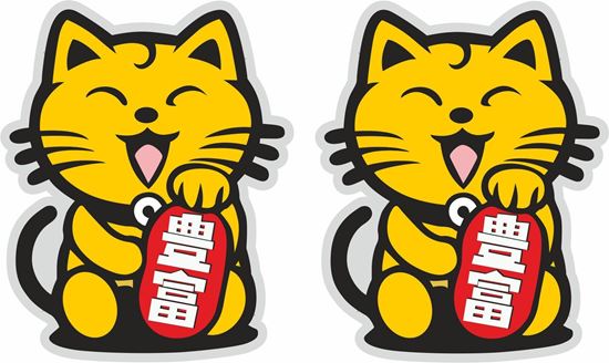 Picture of Lucky Cat Decals / Stickers