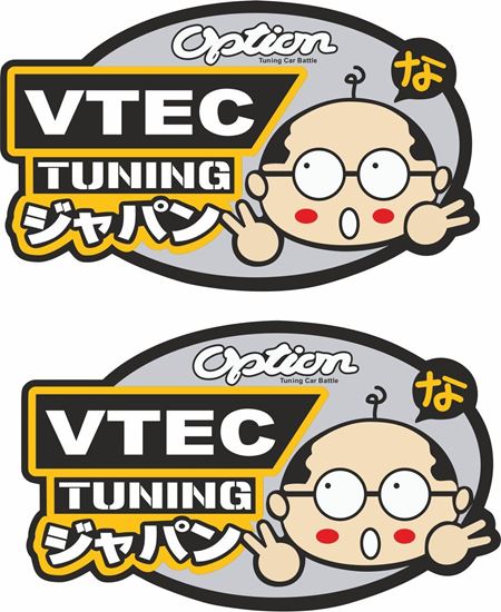 Picture of Option Battle VTEC Tuning Decals / Stickers