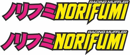 Picture of Norifumi Racing Muffler Decals / Stickers