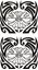 Picture of Tribal Design panel Stickers / Decals