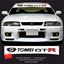 Picture of Nissan Skyline "Tomei GT-R" Sunstrip  / Sticker