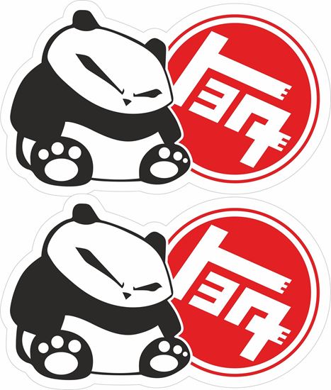 Picture of TEQ Panda Decals / Stickers