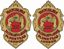 Picture of Matchless Motorcycle Decals / Stickers