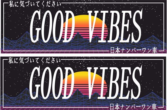 Picture of Good Vibes Decals / Stickers