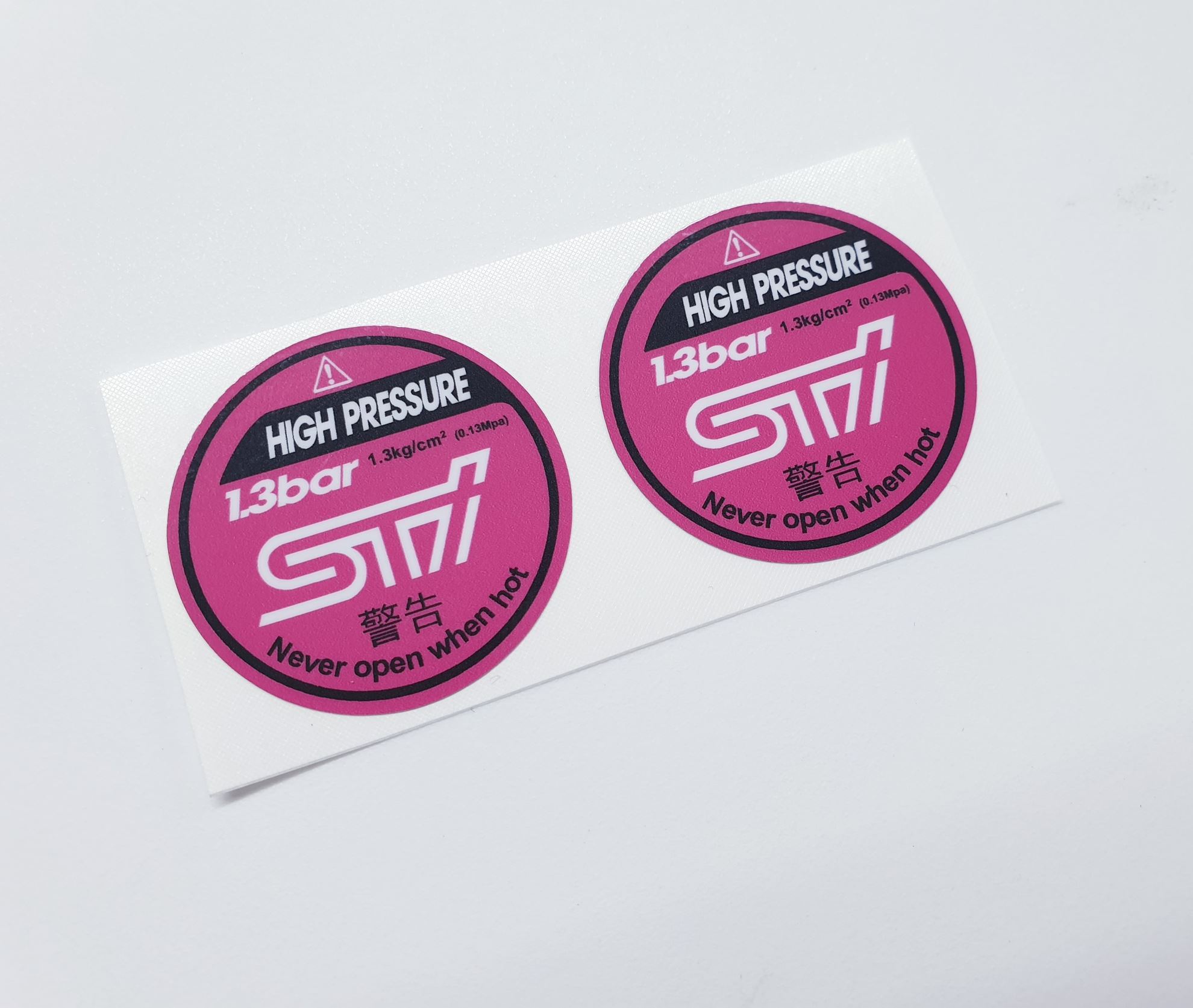 Zen Graphics STi Radiator cap Decal / Sticker