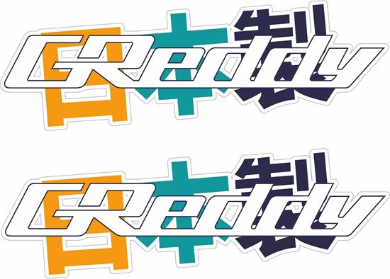 Picture of Greddy Decals / Stickers