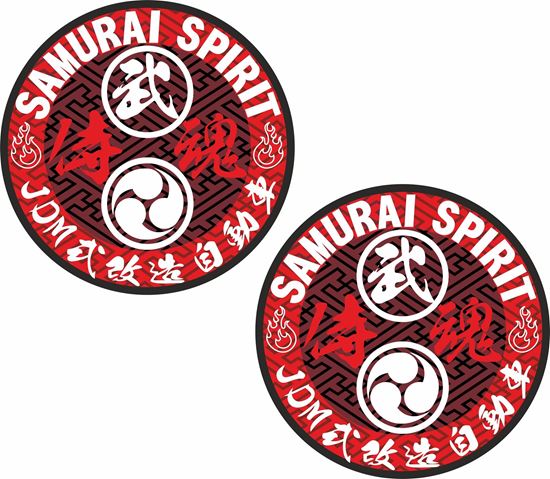 Picture of Samurai Spirit Decals / Stickers