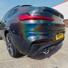 Picture of Coal Black Rainbow - HX30RW889B 1520mm