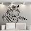 Picture of Tiger Wall Art sticker