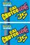 Picture of Crutchlow 35 Decals / Stickers