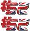 Picture of Danny Kent #52 Decals / Stickers