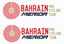 Picture of Bahrain Merida Team Decals / Stickers