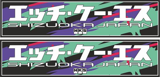 Picture of Shizuoka Japan HKS Decals / Stickers