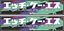 Picture of Shizuoka Japan HKS Decals / Stickers