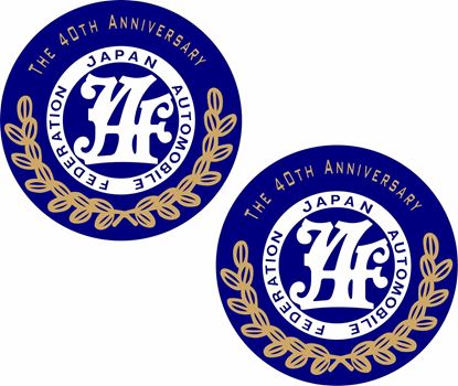 Picture of JAF / Japan Automobile Federation Decals / Stickers