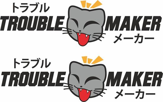 Picture of Trouble Maker Decals / Stickers