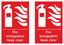 Picture of Fire extinguisher keep clear Decals / Stickers