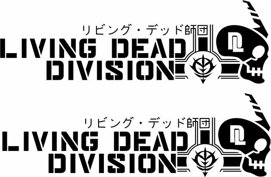 Picture of Living Dead Division Decals / Stickers