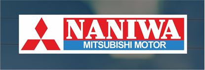 Picture of Naniwa Mitsubishi Motor JDM glass Sticker