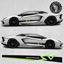 Picture of Aventador Super Veloce side stripes