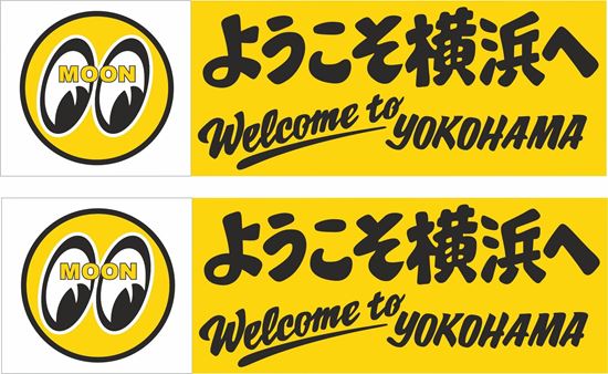 Picture of Moon "Welcome to Yokohama" Decals / Stickers