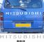 Picture of Mitsubishi L300 2.5D Van replacement rear Decals / Stickers