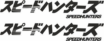 Picture of Speed Hunters Decals / Stickers