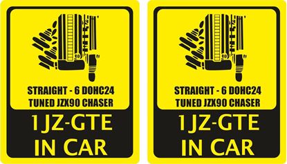 Picture of 1JZ-GTE twin turbo in car Decals/ Stickers