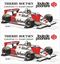 Picture of Marlboro Team Spirit European F2 Thierry Decals / Stickers