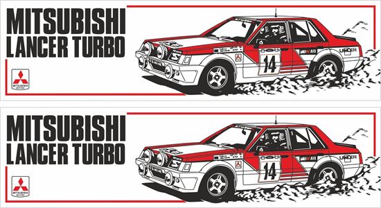 Picture of Mitsubishi Lancer Turbo Decals / Stickers