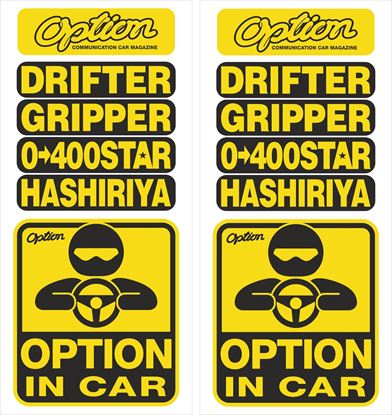 Picture of Option Decals / Stickers