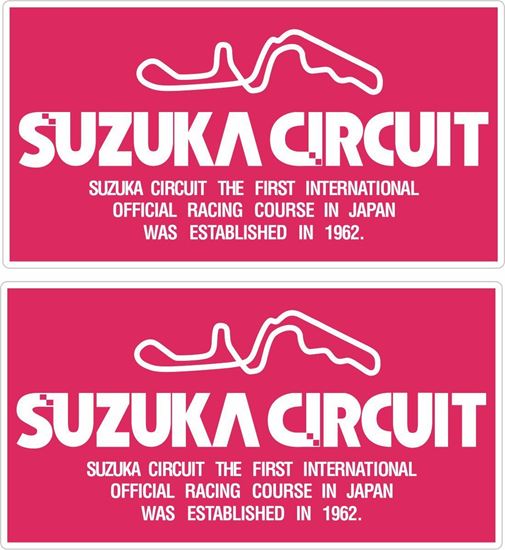 Picture of Suzuka Circuit Decals / Stickers