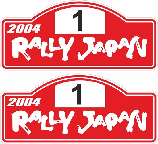 Picture of Rally Japan 2004 Decals / Stickers