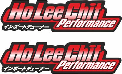 Picture of Ho Lee Chit Performance Decals / Stickers