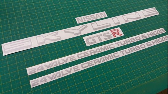 Picture of R31 Skyline GTS-R  full restoration Decals / Stickers