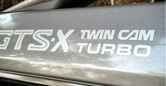 Zen Graphics - R31 Skyline GTS-X rear Decals / Stickers