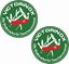 Picture of Victorinox Decals / Stickers