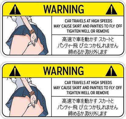 Picture of Warning Decals / Stickers