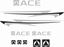 Picture of Ace Decals / Stickers Kit
