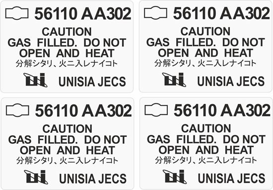Picture of Nissan R34 GTR Shock Absorber 56110 AA302 replacement Decals  / Stickers