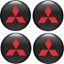 Picture of Mitsubishi Wheel centre Gel Badges