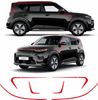 Picture of Kia Soul EV 2019 onwards side boomerang Stripes / Stickers EXACT FACTORY FIT